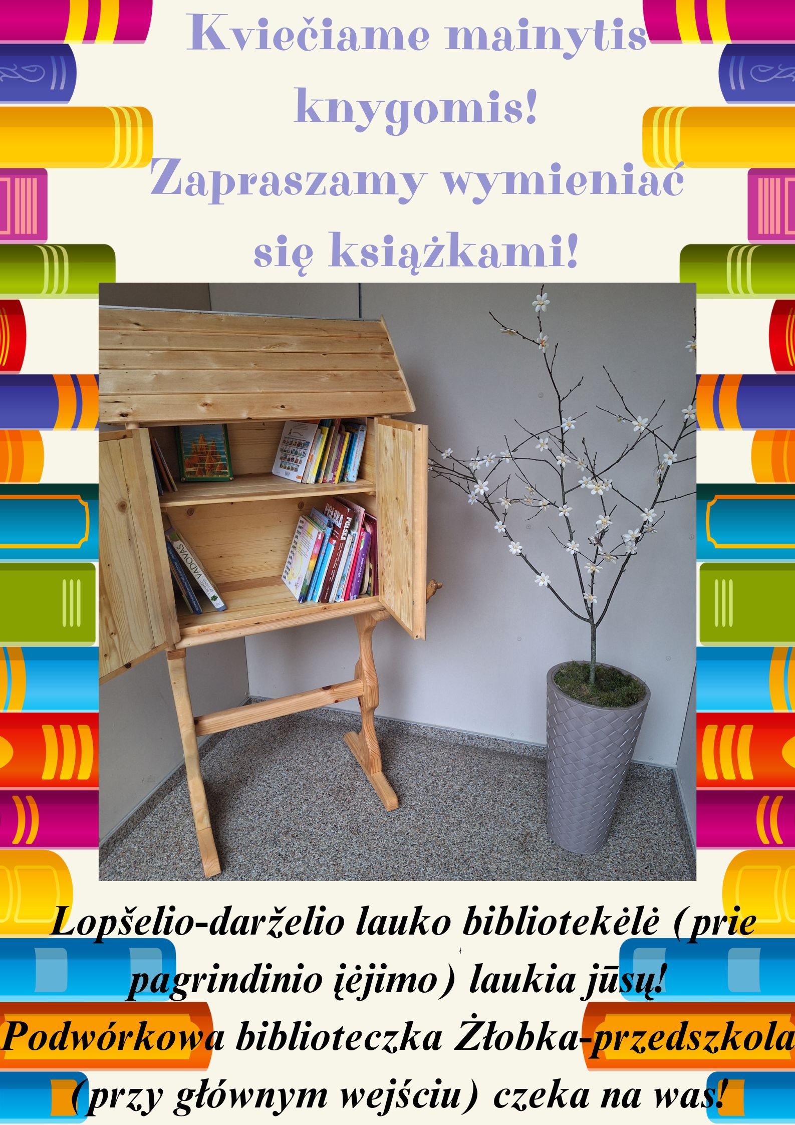 Kviečiame mainytis knygomis!